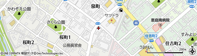 北海道恵庭市泉町153周辺の地図