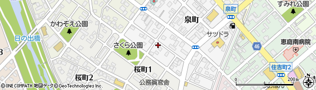 北海道恵庭市泉町195周辺の地図