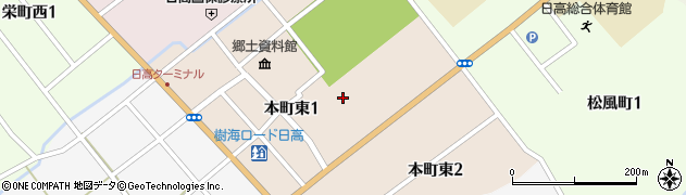 北海道日高町（沙流郡）本町東周辺の地図