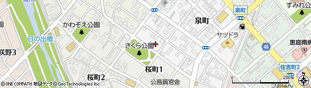 北海道恵庭市泉町203周辺の地図