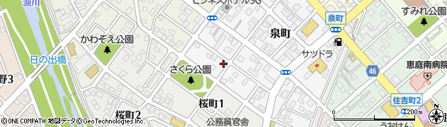 北海道恵庭市泉町199周辺の地図