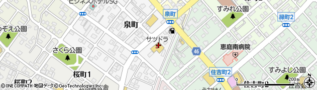 北海道恵庭市泉町75周辺の地図