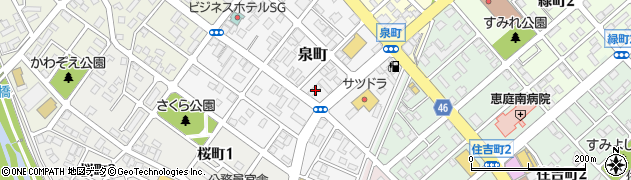 北海道恵庭市泉町81周辺の地図