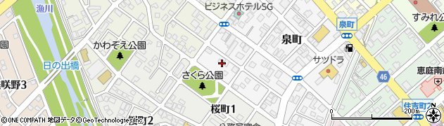 北海道恵庭市泉町213周辺の地図
