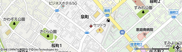 北海道恵庭市泉町80周辺の地図