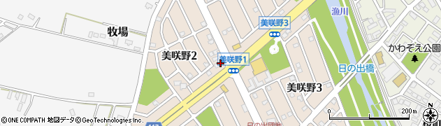 株式会社北海道新聞さとう道新販売サービスセンター周辺の地図