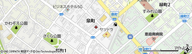 北海道恵庭市泉町85周辺の地図