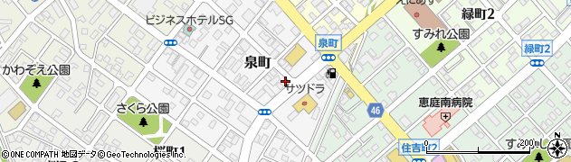 北海道恵庭市泉町79周辺の地図