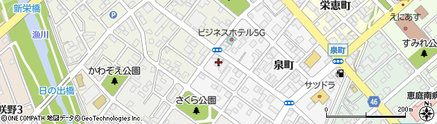 北海道恵庭市泉町119周辺の地図