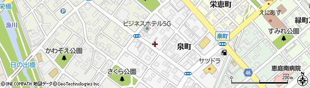 北海道恵庭市泉町106周辺の地図