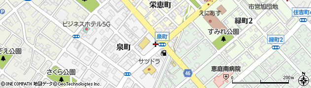北海道恵庭市泉町53周辺の地図