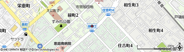 信成ホーム株式会社周辺の地図