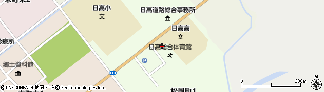 北海道日高高等学校周辺の地図