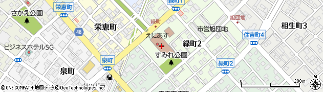 セイコーマート恵庭緑町店周辺の地図