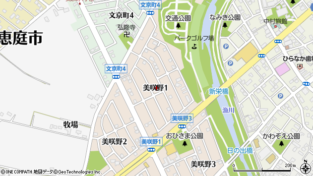 〒061-1427 北海道恵庭市美咲野の地図