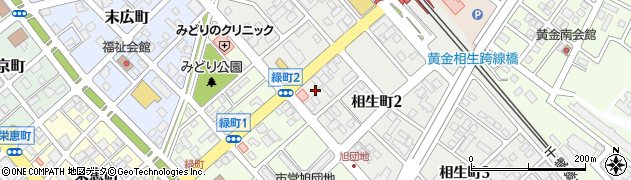 大関調剤薬局　恵庭駅前店周辺の地図