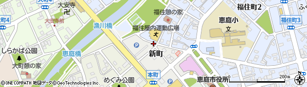 北海道恵庭市新町周辺の地図
