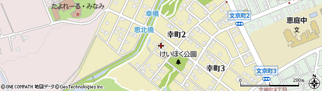 北海道恵庭市幸町周辺の地図
