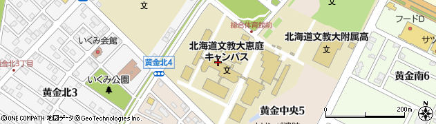 北海道文教大学　会計課周辺の地図