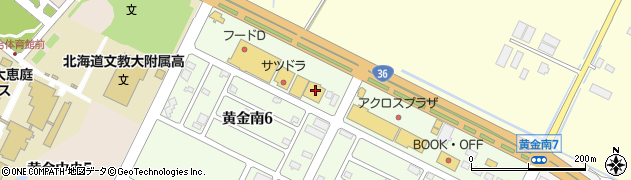 サツドラ　恵庭・黄金店周辺の地図