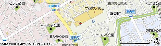 イエローグローブ　恵庭店周辺の地図