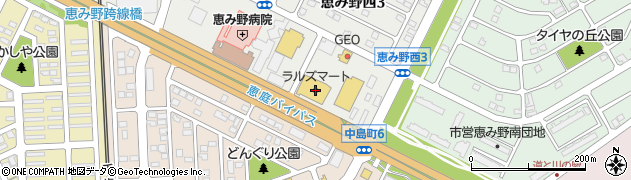 ラルズマート恵み野店周辺の地図