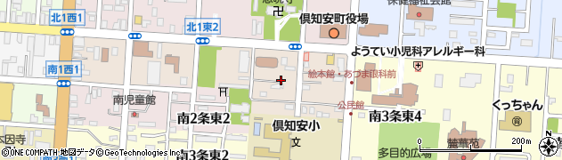 北海道虻田郡倶知安町南１条東周辺の地図