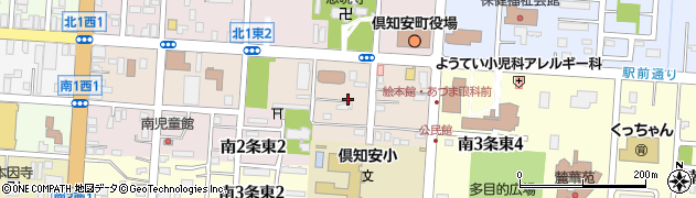 北海道倶知安町（虻田郡）南１条東周辺の地図