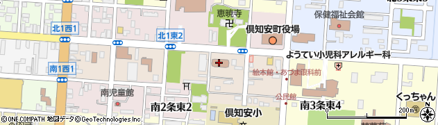 小樽労働基準監督署倶知安支署周辺の地図