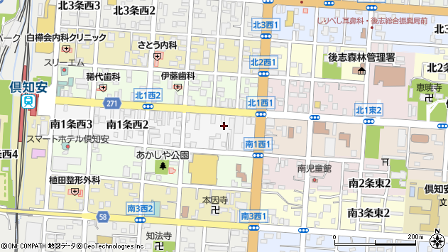 〒044-0031 北海道虻田郡倶知安町南一条西の地図