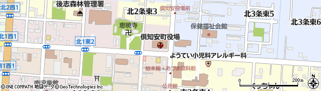 北海道虻田郡倶知安町周辺の地図