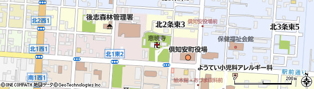 恵暁寺周辺の地図