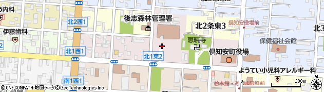 北海道虻田郡倶知安町北１条東周辺の地図