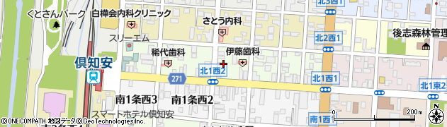 北海道虻田郡倶知安町北１条西周辺の地図