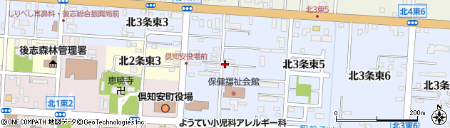 北海道虻田郡倶知安町北３条東4丁目周辺の地図