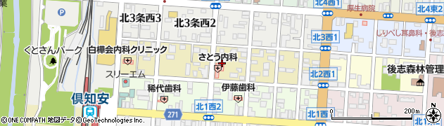 北海道虻田郡倶知安町北２条西周辺の地図