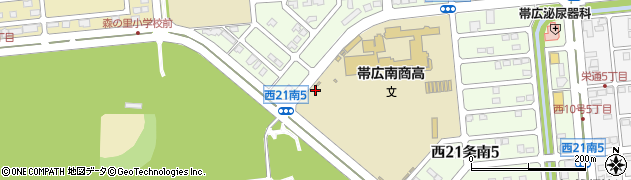 北海道帯広南商業高等学校　進路室周辺の地図