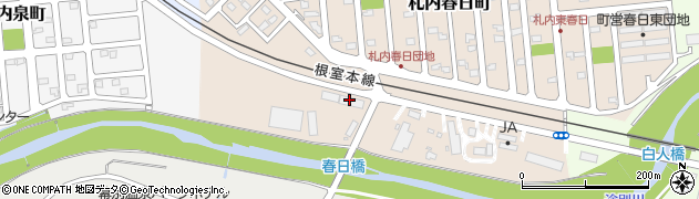 北海道セイカン工業株式会社　帯広支店周辺の地図