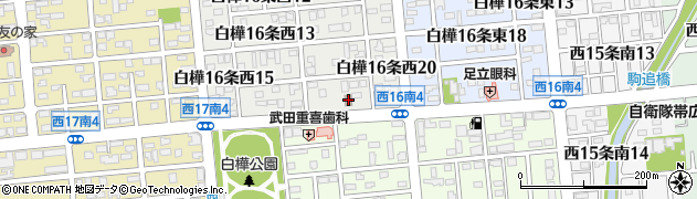 帯広白樺郵便局周辺の地図
