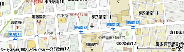 帯広消防署東出張所周辺の地図