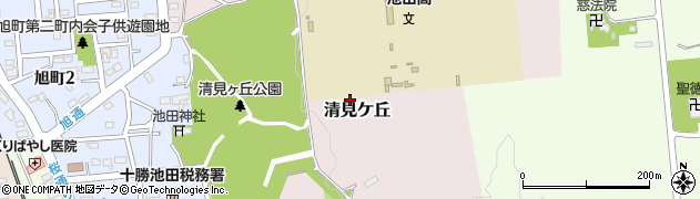 北海道池田町（中川郡）清見ケ丘周辺の地図