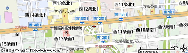 アフラックサービスショップ帯広西１２条店　北海道ファミリー株式会社・道東営業所周辺の地図