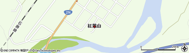 北海道夕張市紅葉山周辺の地図