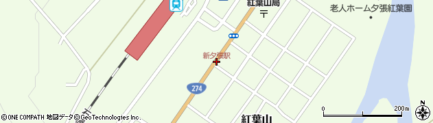 新夕張駅周辺の地図