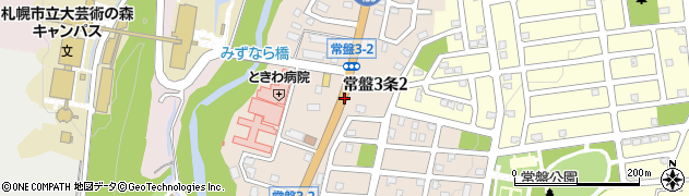 北海道札幌市南区常盤３条周辺の地図