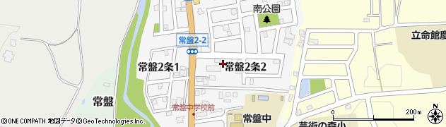 北海道札幌市南区常盤２条周辺の地図