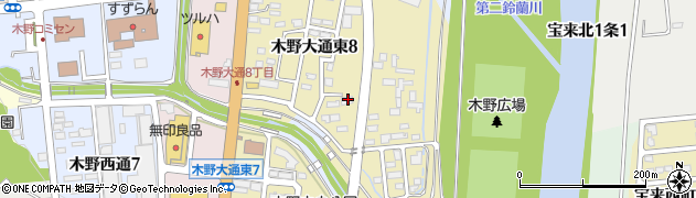 士幌貨物株式会社周辺の地図