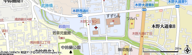 音更町役場コミセン・地域会館関係　木野コミュニティセンター周辺の地図