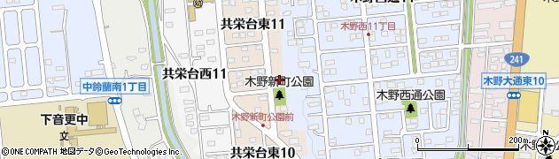 木野新町公園周辺の地図