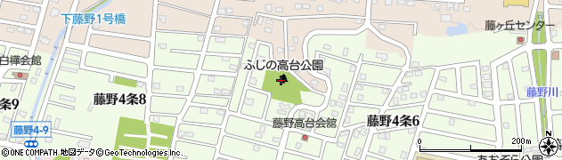 ふじの高台公園周辺の地図